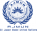 第27回模擬国連会議全日本大会